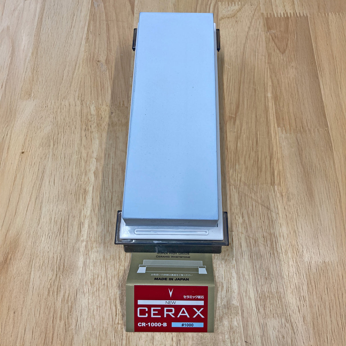 Suehiro Cerax Japanese Sharpening Stones