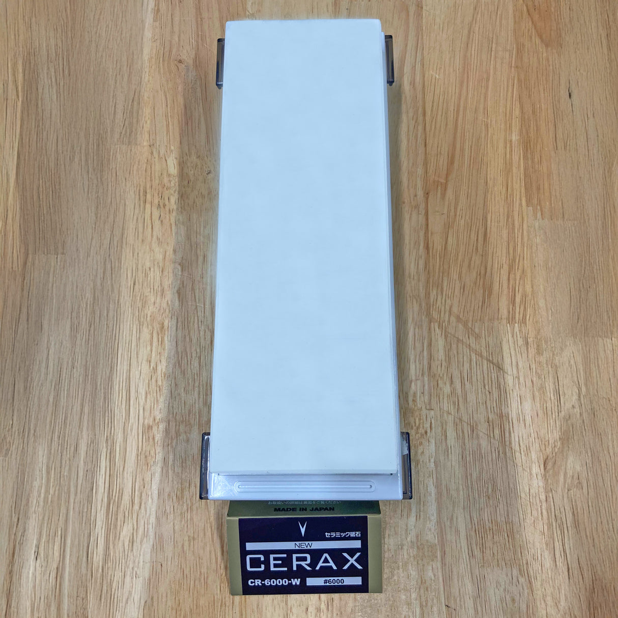 Suehiro Cerax Japanese Sharpening Stones